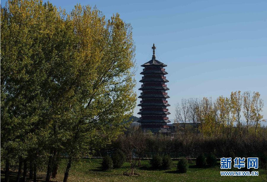 北京進入APEC時間（組圖）