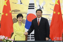 樸槿惠