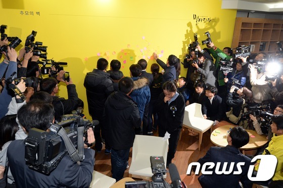 首爾圖書館新設“世越號遇難者憑吊空間”對外開放（圖）