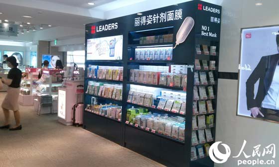 韓流面膜的領軍品牌——麗得姿面膜