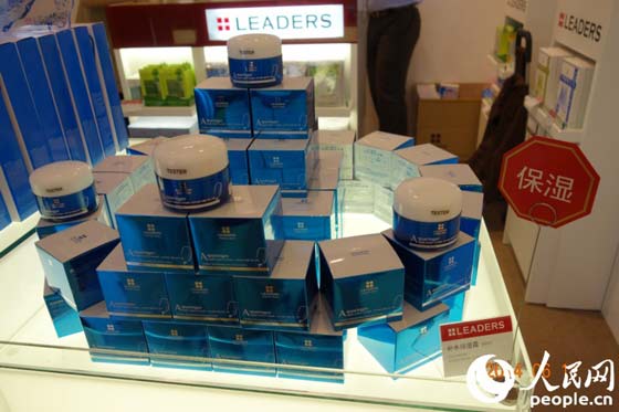 韓流面膜的領軍品牌——麗得姿面膜