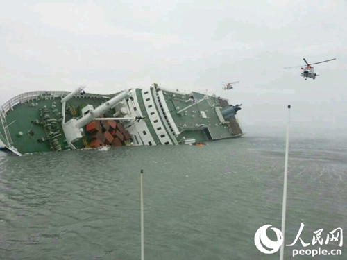 4月16日上午，“世越號”客輪在韓國全羅南道珍島郡近海沉沒。（圖片來源：原韓國海洋警察廳）