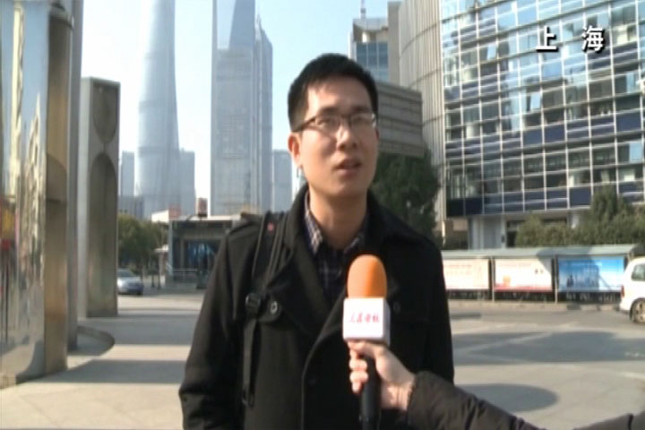 2014中國網友眼中的樸槿惠