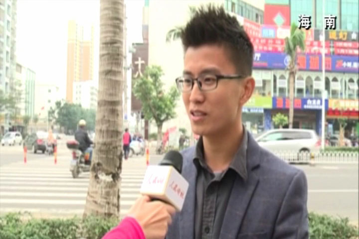 2014中國網友眼中的樸槿惠