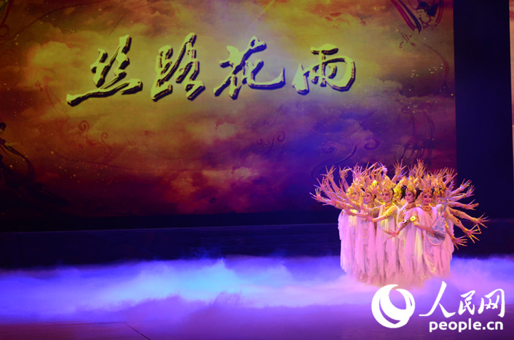 大型舞劇《絲路花雨》劇照。（攝影：黃海燕）