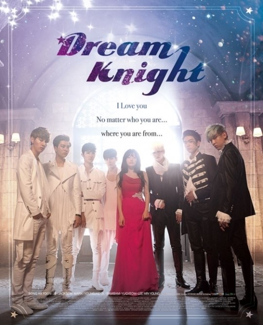 GOT7熒屏首秀 《Dream Night》中韓泰同步播出（圖）