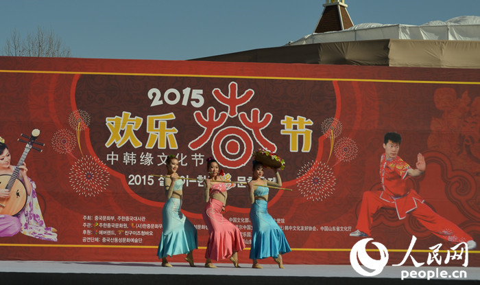 “2015歡樂春節-中韓文化節”首場演出在韓國愛寶樂園成功舉辦（組圖）