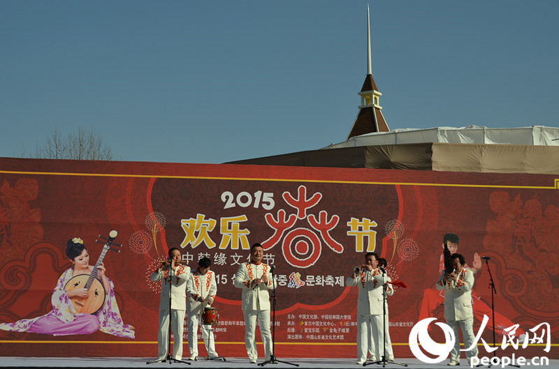 “2015歡樂春節-中韓文化節”首場演出在韓國愛寶樂園成功舉辦（組圖）