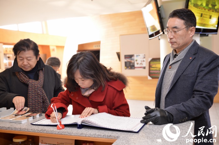 特別報道：韓國的隱秘寶島——南?！窘M圖】