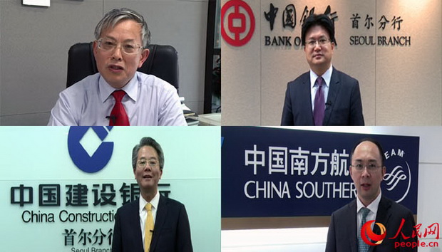 駐韓中資機構、華人華僑和留學生代表新春大拜年