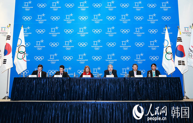 平昌冬奧會第四次協調委員會記者會現場。