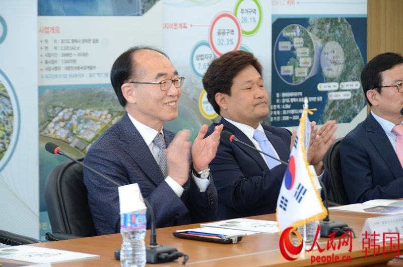 韓國黃海經濟自由區啟動對華招商引資活動【組圖】