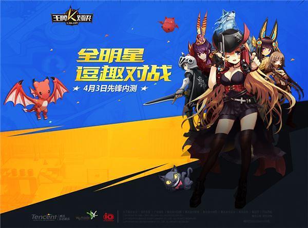 [照片=網絡圖片]