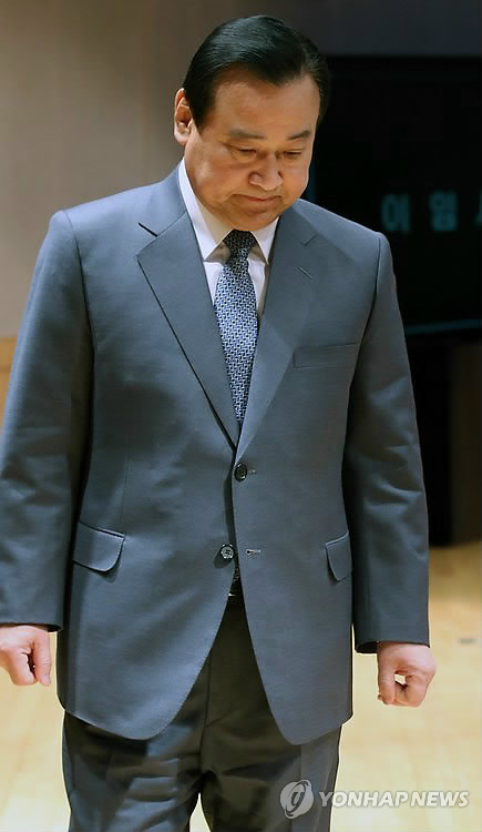李完九舉辦總理卸任儀式 稱相信終會真相大白【組圖】
