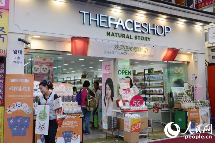 韓國商家萬全準備 只待中國游客光臨【組圖】