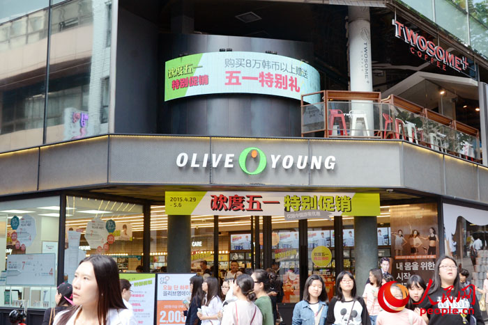 韓國商家萬全準備 只待中國游客光臨【組圖】