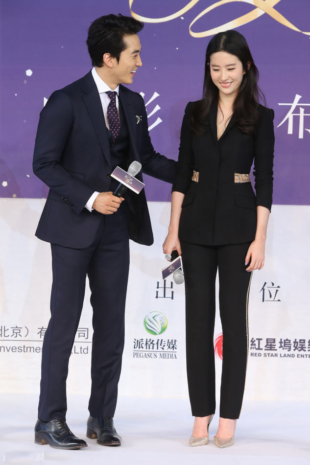 吳亦凡李敏鎬rain宋承憲 劉亦菲承包中韓男神你羨慕嗎？【組圖】