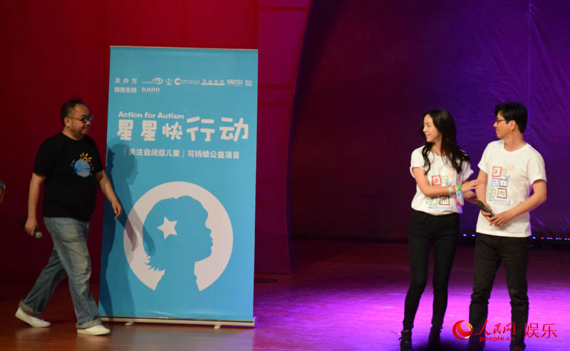 湯唯金泰勇夫婦現身大學生電影節 現場甜蜜互動【組圖】