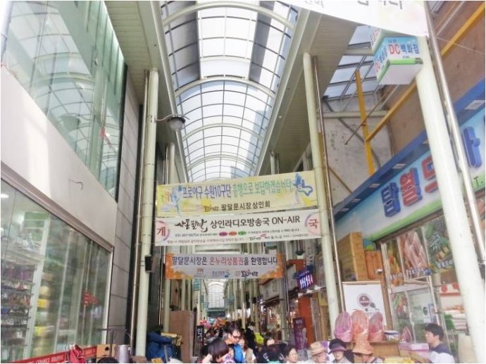 【旅游】外國游客最愛的16大韓國傳統市場