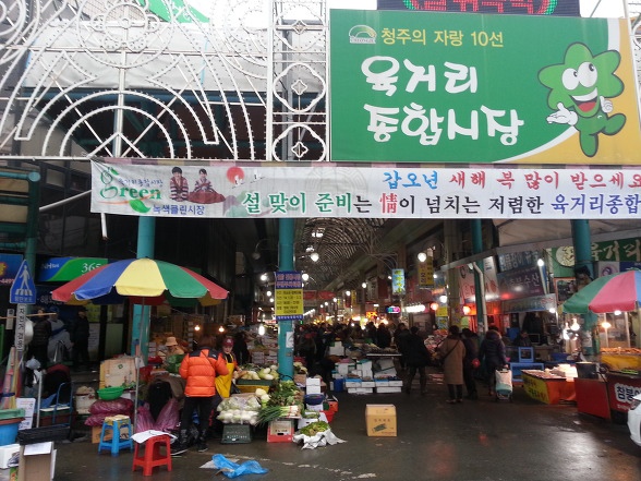 【旅游】外國游客最愛的16大韓國傳統市場