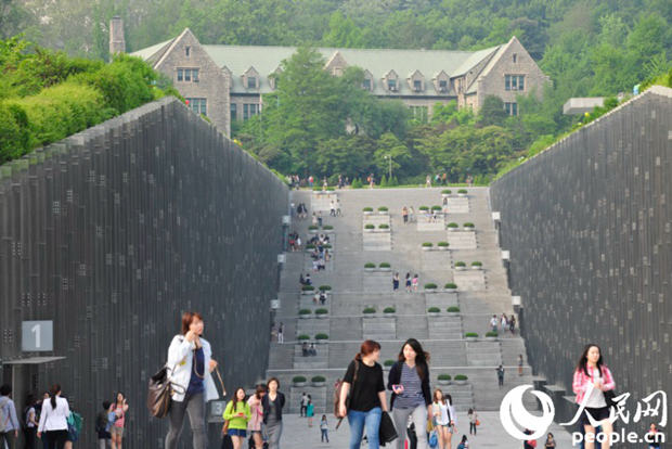 走進韓國第一所女子大學——專訪梨花女大校長崔慶熙