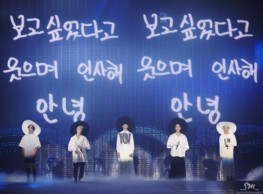 SHINee演唱會珉豪秀肌肉 EXO東方神起super junior助陣【組圖】
