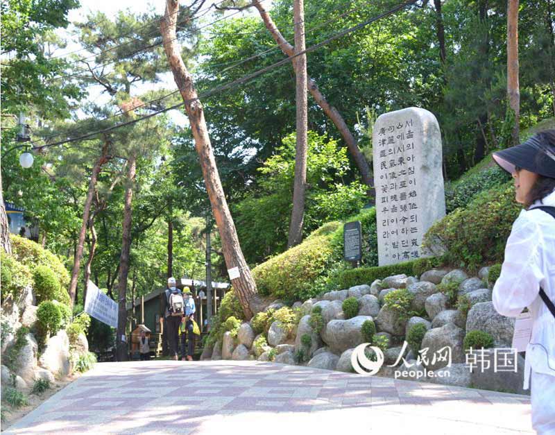 【組圖】暢游首爾環路 體悟韓國歷史與自然