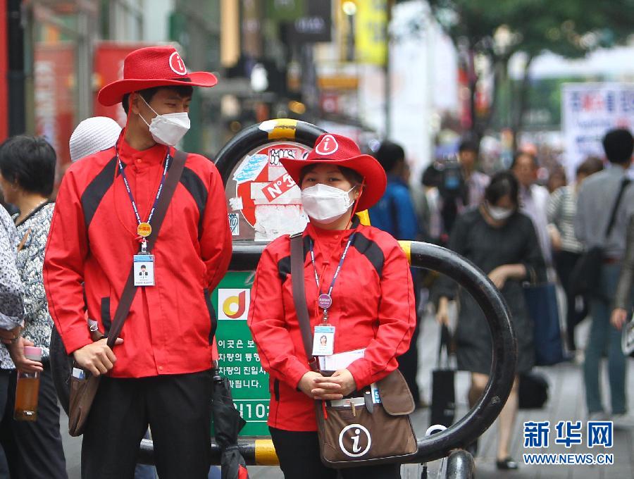約兩萬外國游客因MERS取消赴韓旅游（高清組圖）