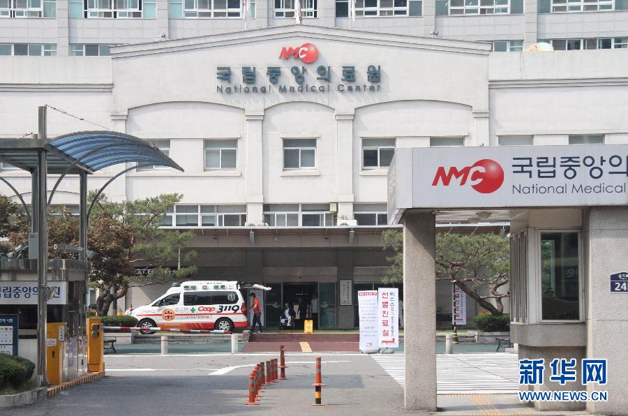 醫院成為韓國MERS防控重中之重【組圖】