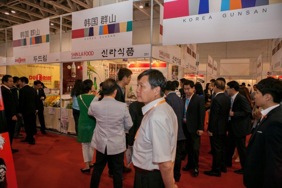 韓國群山展、煙臺-群山經貿合作懇談會在中國舉行【組圖】