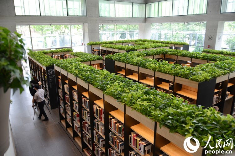 探訪世界第五大搜索門戶網站——NAVER公司