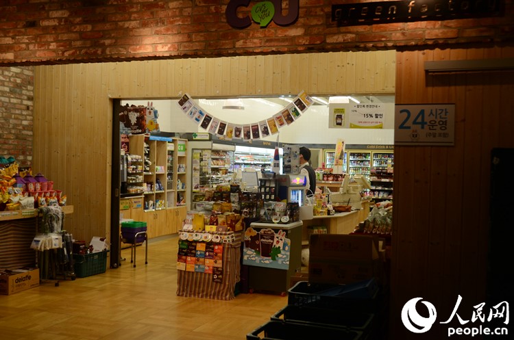 探訪世界第五大搜索門戶網站——NAVER公司