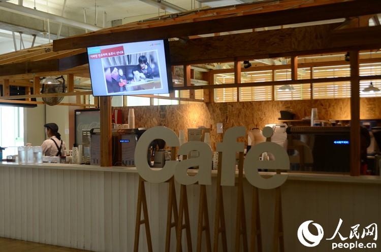 探訪世界第五大搜索門戶網站——NAVER公司