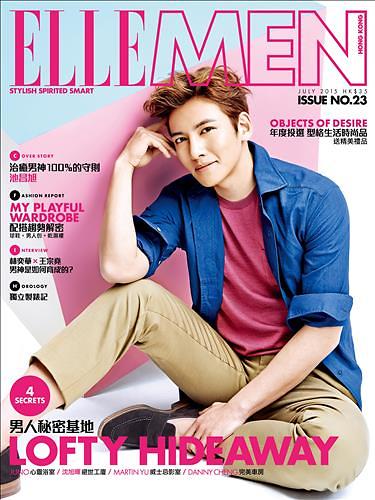 池昌旭登香港時尚雜志《ELLE MAN》7月號封面