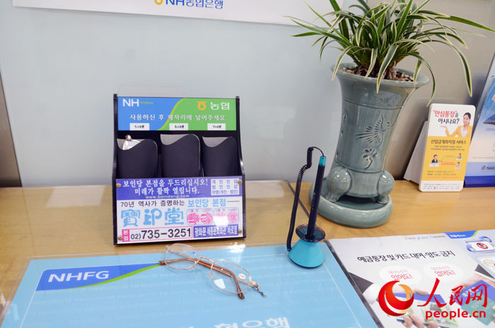 韓國那些暖心的便民設施【組圖】