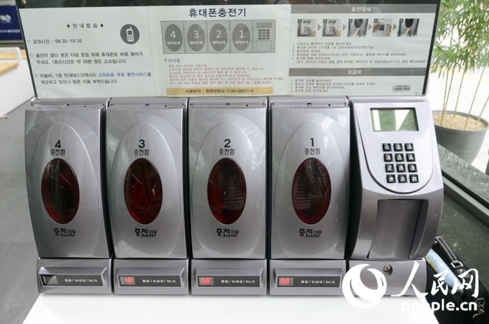 韓國那些暖心的便民設施【組圖】