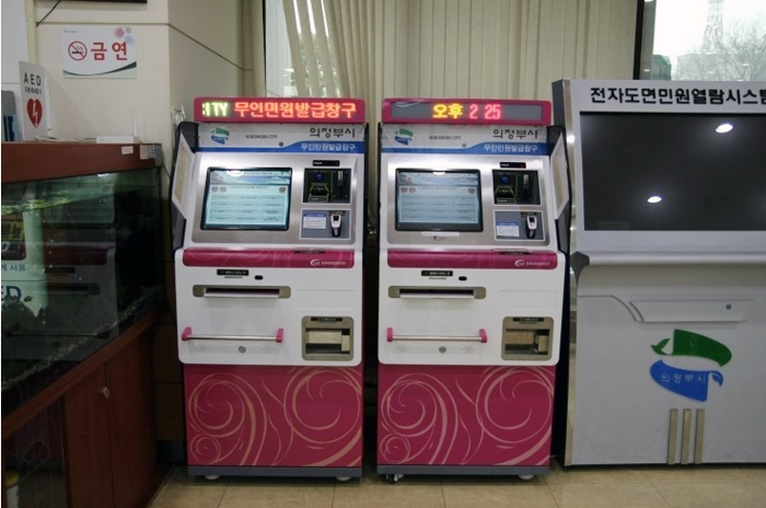 韓國那些暖心的便民設施【組圖】