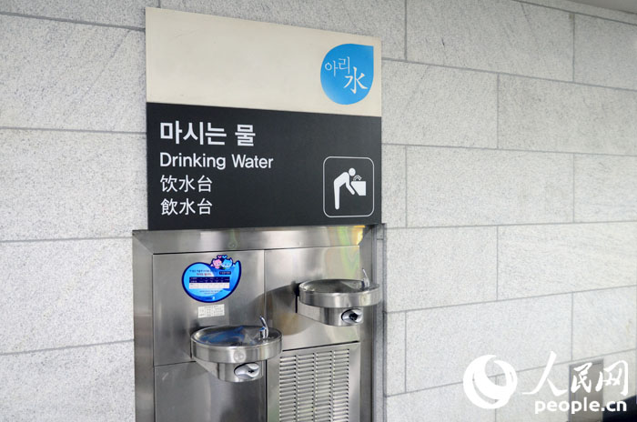 韓國那些暖心的便民設施【組圖】