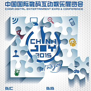 韓將在2015ChinaJoy上設韓國館 35家韓企參展（圖）
