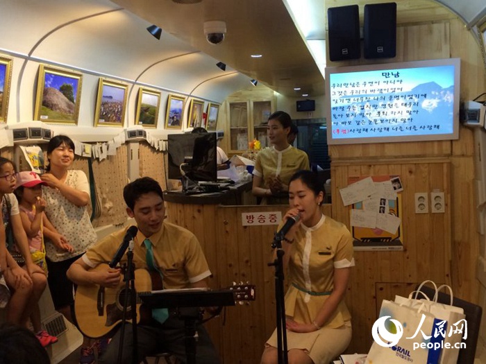 “金色列車”帶你體驗韓國西海岸浪漫美景【組圖】