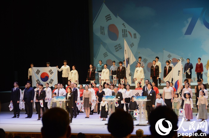韓國舉行慶祝光復70周年中央慶典【組圖】