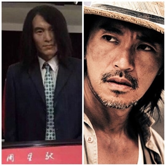 宋承憲金秀賢李敏鎬李準基 被蠟像丑哭的中韓明星【組圖】