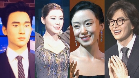 宋承憲金秀賢李敏鎬李準基 被蠟像丑哭的中韓明星【組圖】