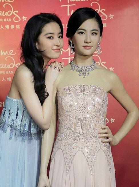 宋承憲金秀賢李敏鎬李準基 被蠟像丑哭的中韓明星【組圖】