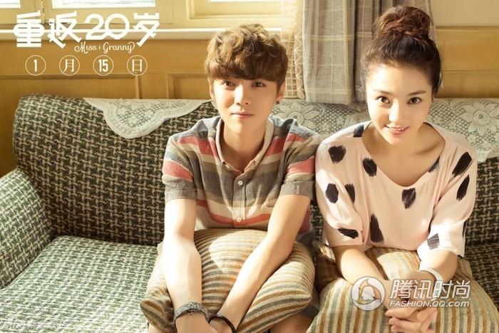 鹿晗楊洋兩版《盜墓筆記》小哥 哪個更帥？【組圖】