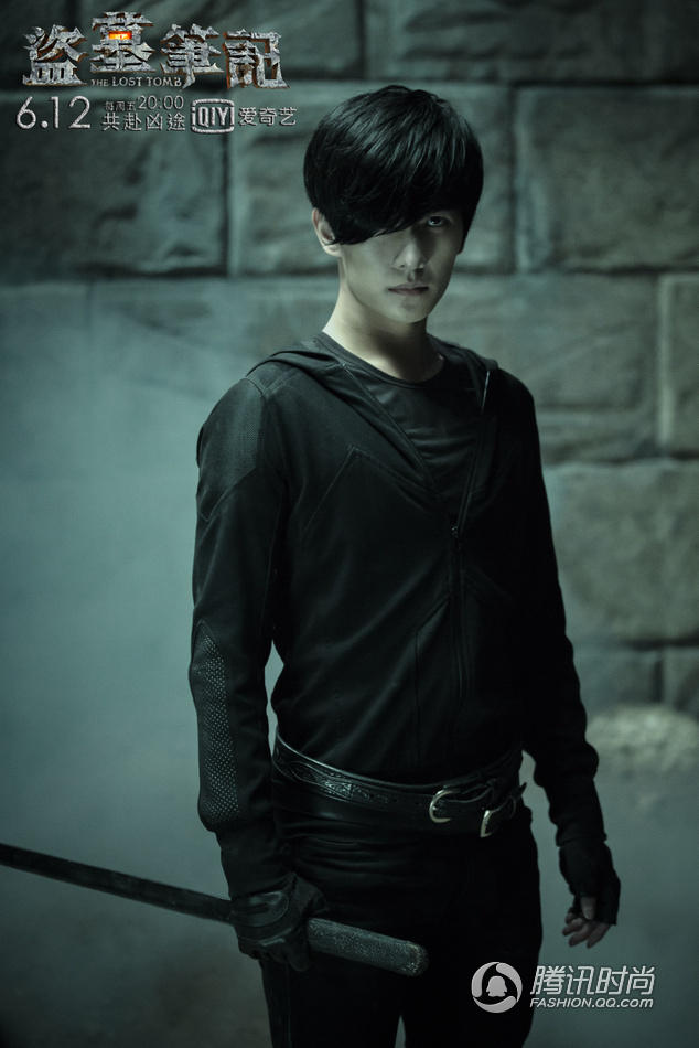 鹿晗楊洋兩版《盜墓筆記》小哥 哪個更帥？【組圖】