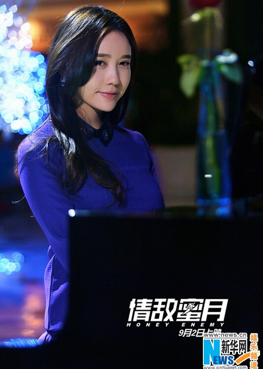 權相佑“拆婚”張雨綺霍建華 《情敵蜜月》調檔9月2日【組圖】