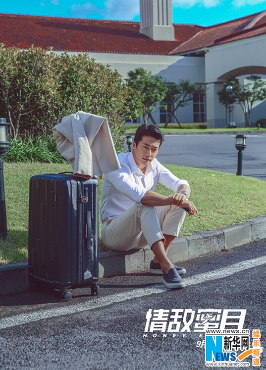 權相佑“拆婚”張雨綺霍建華 《情敵蜜月》調檔9月2日【組圖】