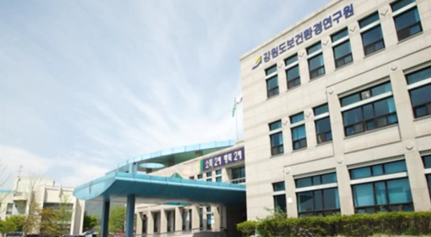 第三屆江原道-安徽省國際學術交流大會在韓國春川舉辦。（圖片來源：韓國江原道保健環境研究院）