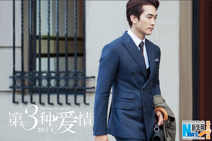 宋承憲劉亦菲深情擁吻 網友：虐死單身狗【組圖】